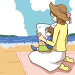 Kids Book Space読み聞かせ【海の本】 Kids Book Space読み聞かせ【海の本】